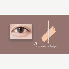 Tears Eyebag Pencil Tears Eyebag Pencil