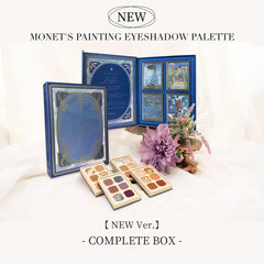 Painting Shadow Palette-Monet Complete Box Painting Shadow Palette-Monet Complete Box