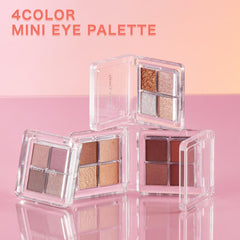 4Colors Mini Eye Palette 202 Brown-5-eyeshadow-Emery Emily-Makeup-cosmetics 4Colors Mini Eye Palette 202 Brown-5-eyeshadow-Emery Emily-Makeup-cosmetics