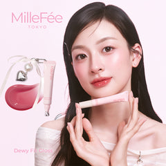 Dewy Fit Gloss Dewy Fit Gloss