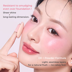 Juicy Glow Balm Juicy Glow Balm