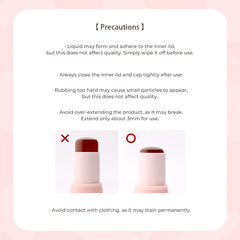 Juicy Veil Jelly Tint Juicy Veil Jelly Tint