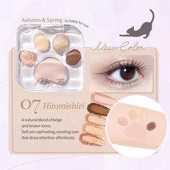 Meow Paws Eyeshadow Palette Meow Paws Eyeshadow Palette