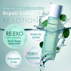 fractional CC Re:Lotion