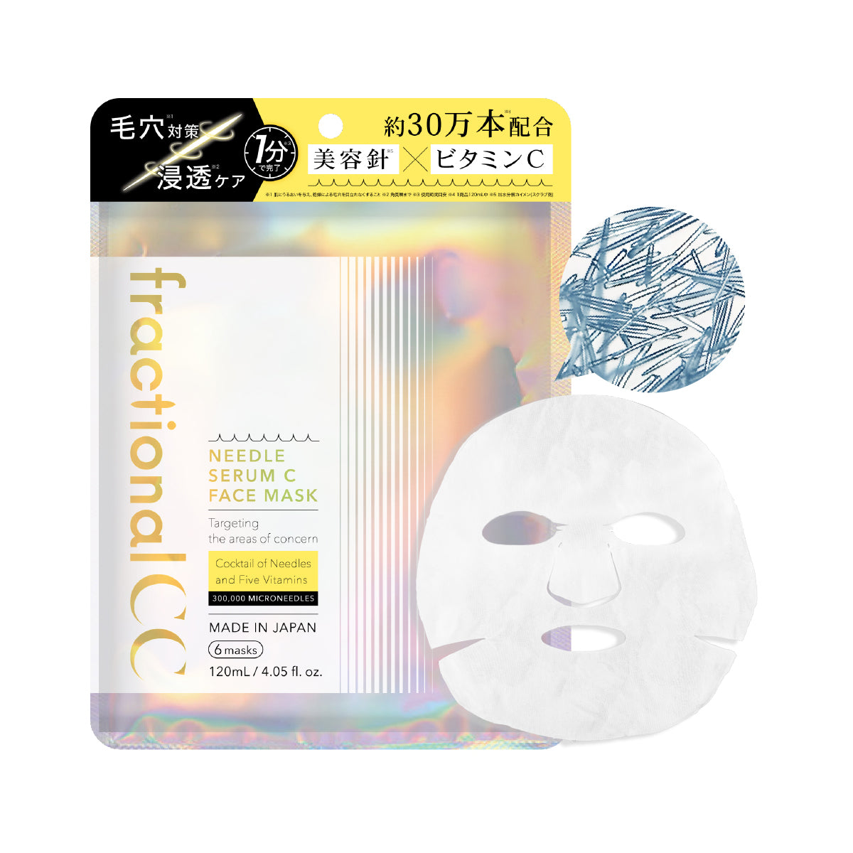 fractional CC Needle Serum C Face Mask(6pcs) – MilleFée