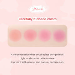 Juicy Veil Jelly Tint