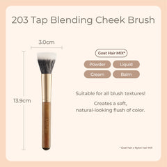 Fluffy Touch Brush