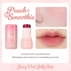 Juicy Veil Jelly Tint