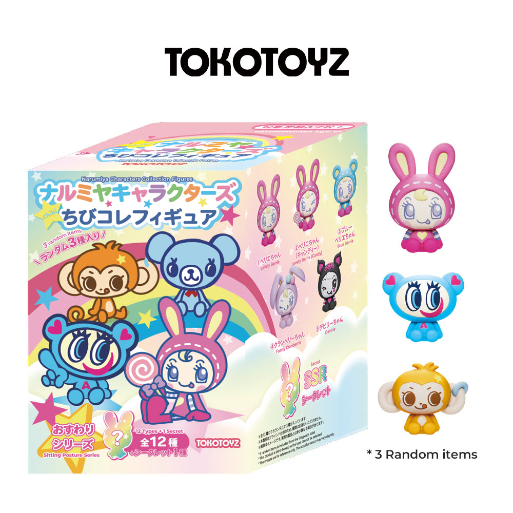 TOKOTOYZ Mini Figure——Narumiya Characters