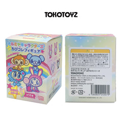 TOKOTOYZ Mini Figure——Narumiya Characters